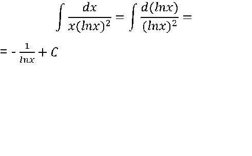(ln(x^3-2x^2))`. натуральный логарифм комплексного числа. свойства натуральных логарифмов формулы. основные свойства логарифмов формулы. интеграл lnx x 2 dx.