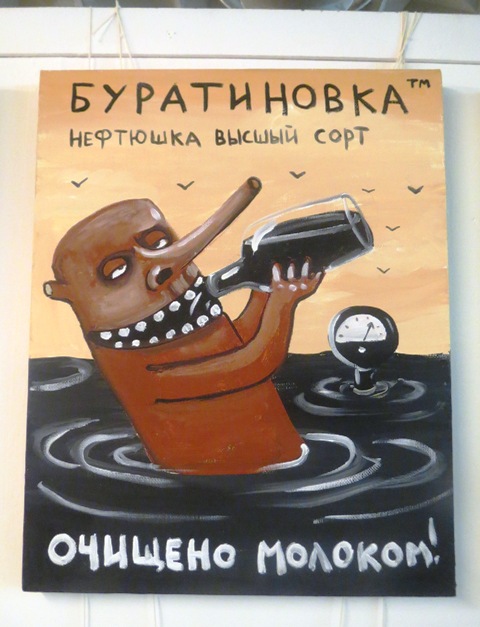 100578556_306066a3d180eb6a94e5985a34fb95