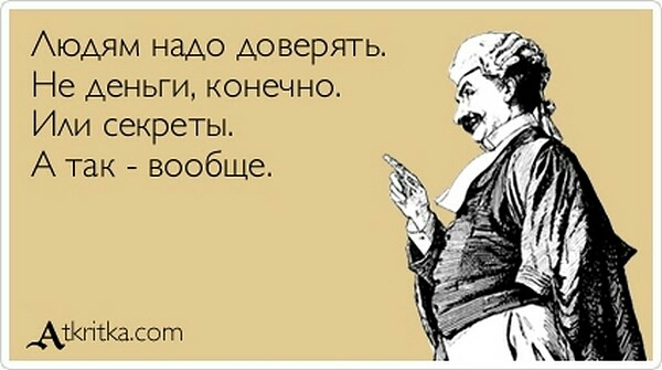 один философ сказал больше всего отводит влагу быстро