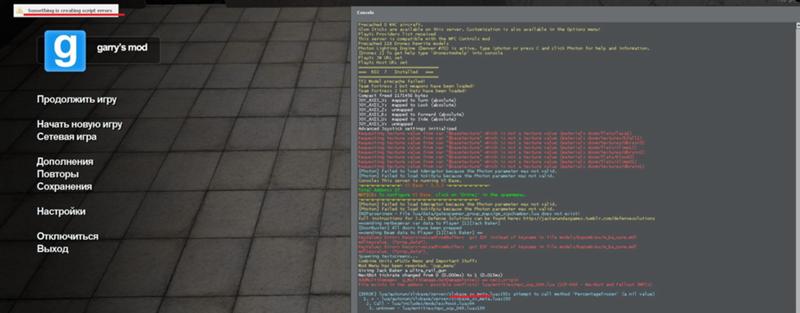 Gmod addcsluafile