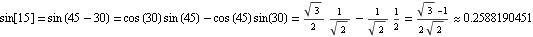 Вычислите синус 15 градусов. Sin(15°) + cos(15°) вычислить. Вычислите синус 15 градусов. Синус 15. Синус 15 градусов.
