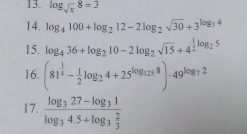 решить уравнение с z. решите 17 15 17 14. решите 17 15 17 14. 9+12х-5х 2 0. решите 17 15 17 14.
