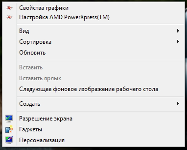 убрать следующее фоновое изображение строительство Дома Культуры