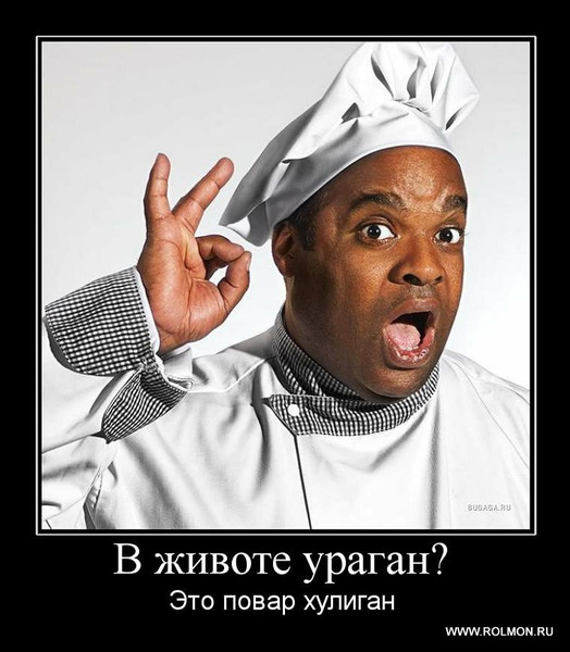 Ответы Mail.ru: Гимназия no 13 андрей жвалевский евгения пастернак краткий перес