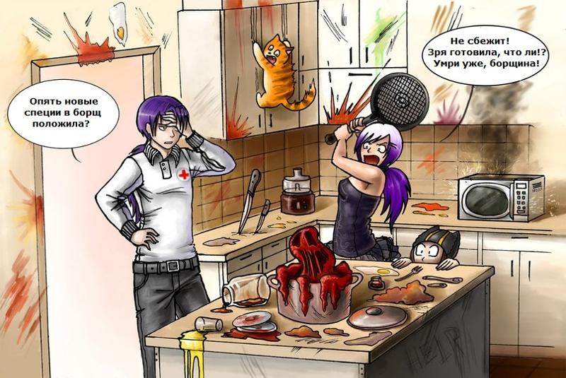 Пин от пользователя Олександра Довженко на доске дич Мемы, Мемуары, Фильмы