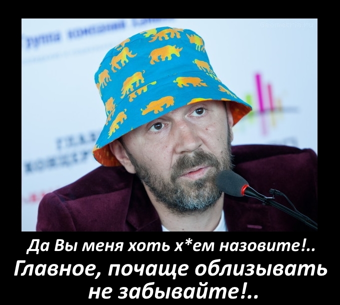 Сосите чаще. Сосите чаще. Про бессонницу приколы из соцсетей с комментариями. 150+150 отсоси у тракториста. Сосите чаще.