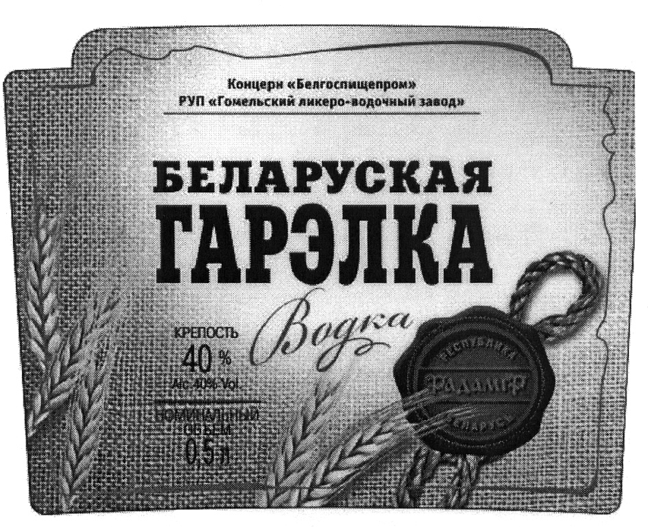 Какой ядохимикат убивает личинок колорадского жука? В этом году ...