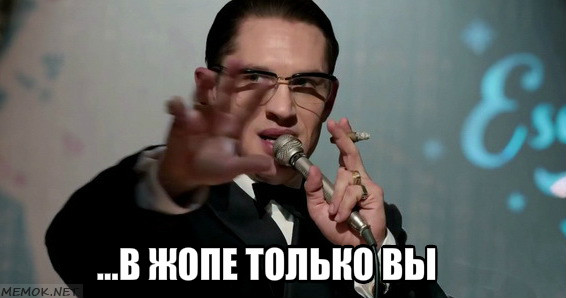 Как пчелы жужжат звук. Сколько раз в секунду взмахивают крыльями насекомые. Только вы. Звук ж жук. Легендарные мемы.