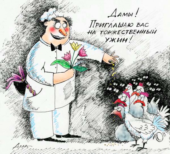 Кексики раскраски, прикольные картинки приглашение на обед