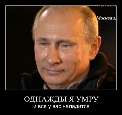 Утверждение об отсутствии альтернативы минским переговорам - преувеличение, - Безсмертный - Цензор.НЕТ 1503