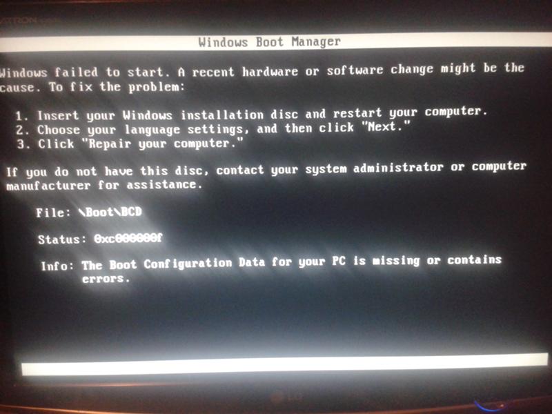 Windows boot manager что это в биос