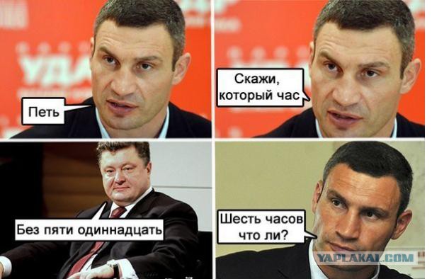 Найдено на АйДаПрикол Смешные высказывания, Самые смешные цитаты, Юмористические