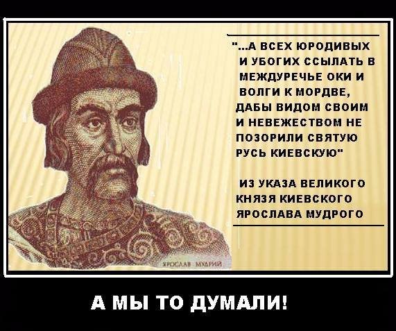 ОБСЕ внесла предложения относительно безопасности при проведении выборов на Донбассе - Цензор.НЕТ 942