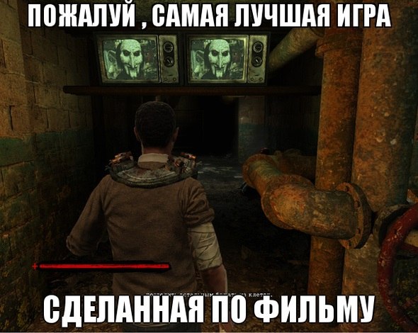 Игры винкс на пк вокруг света. Найди предметы. Винкс клуб вокруг света. Колыбель рима алавар. Игра отгадай слово.