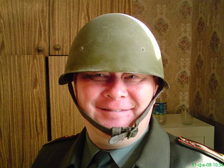 Сообщить выставить