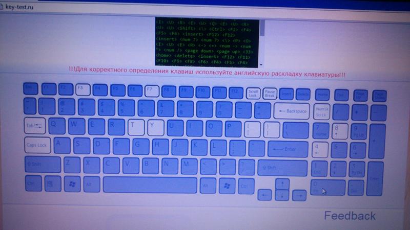 Перестала работать клавиатура. Не нажимаются некоторые клавиши на клавиатуре. Перестали работать на клавиатуре кнопки. Не работают некоторые клавиши на клавиатуре. Перестала функционировать клавиатура.