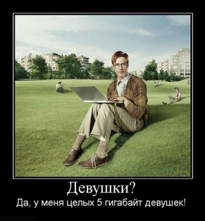 Подошвенная бородавка у беременных