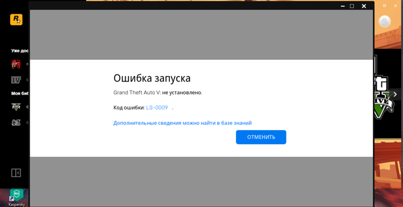 Ps4 извлечь диск. внешнее хранилище на пс4. папки на флешки для пс 3. как установить игру с диска. внешний жесткий диск для ps4.