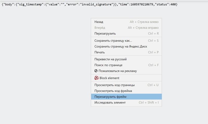 какую кодировку выбрать чтобы прочитать документ ворд. папка по умолчанию. формат не читается. документы не открываются на компьютере. ошибка открытия файла.