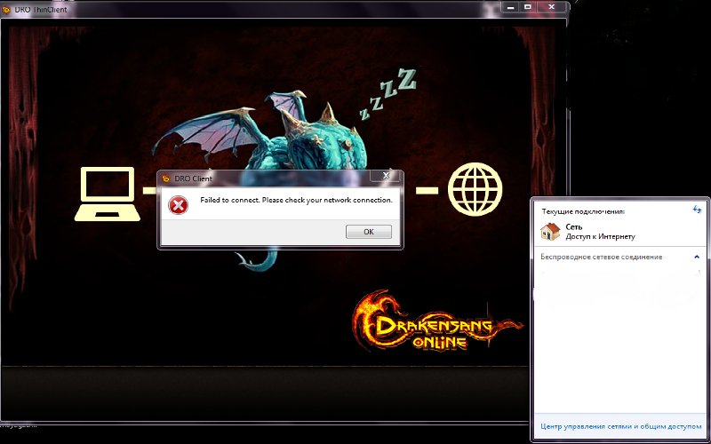 Блокировка программ. Заблокированные игры андроид. Assassin's android apk. Заблокировать сми2. Игра заблокирована township.
