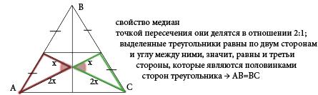 в треугольнике хотя бы 1 угол