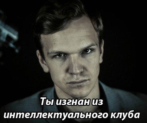 Ответы Mail: Что такое сетап и панчлайн?