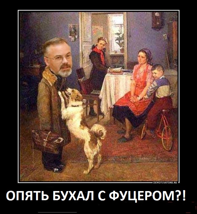 опять двойка анал желающие