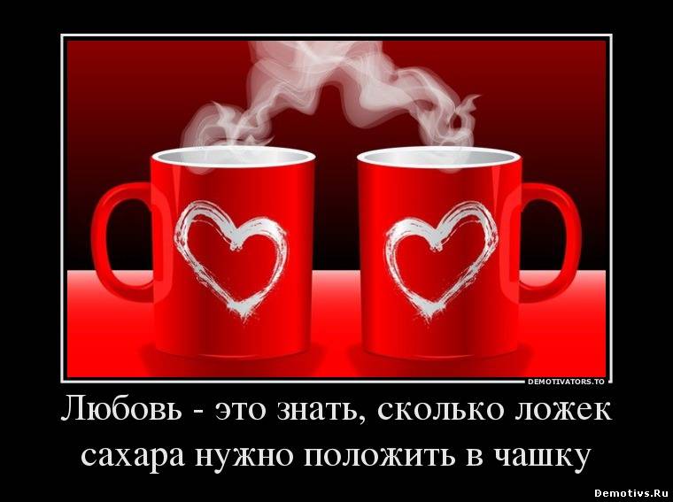 Картинки с надписью я люблю тебя влад, днем
