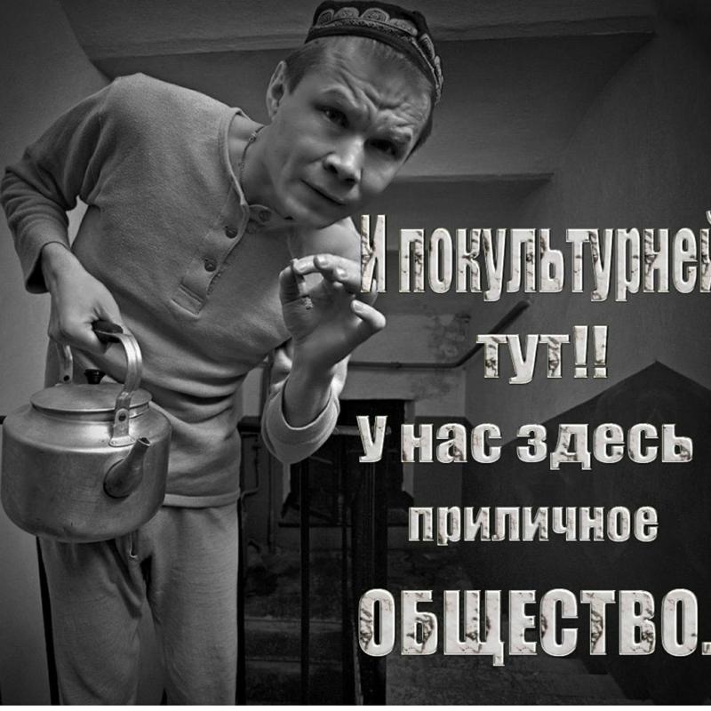 подходят практически демотиваторы все прилично для вас не публично подробно услугах дизайнера