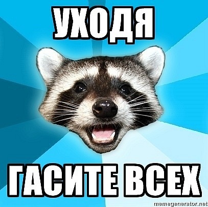 Это а некоторые и возможно. Это а некоторые и возможно