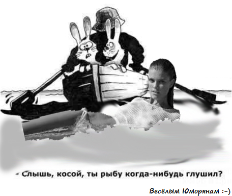 слышь косой. доцент джентльмены удачи. сметана юмор. комиксы любителей. крамаров джентльмены удачи.