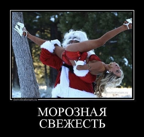 Ну что ж, с новым 2023 годом всех! 2023 Наклейки на авто, такси, лодки, мотоцикл