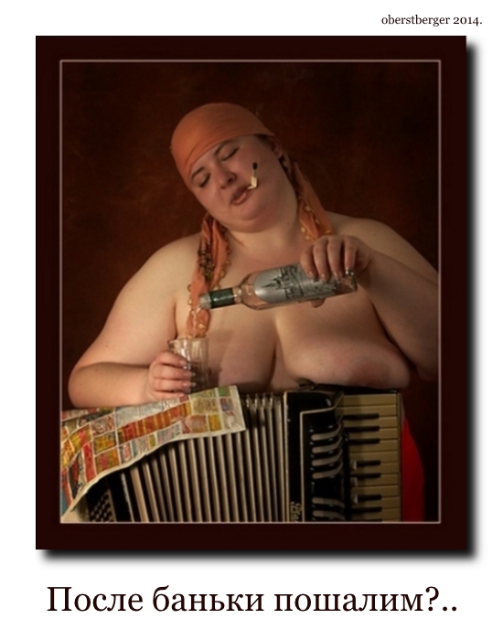 Порно актриса Кендра Стар Қызғылт сары фонда темір оргазмы