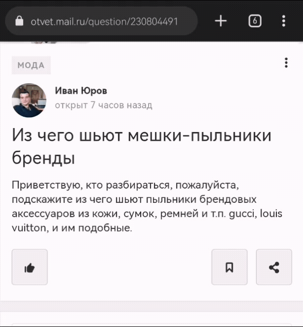 Изображение