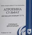 атропин сульфат р-р д/ин. атропина сульфат инструкция по применению. раствор атропина сульфат 1 мг/мл. атропина сульфат раствор для инъекций 0. раствор атропина сульфата 0.