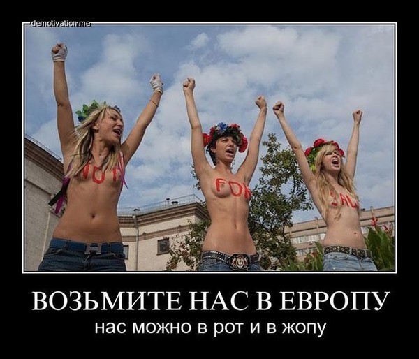 https://otvet.imgsmail.ru/download/12203631_7c692bad9e394dd3517398aaaedf07f9_800.jpg