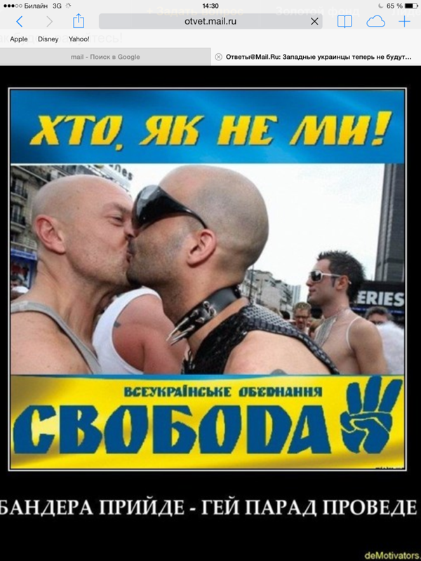 лесбиянки лижут 