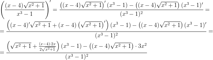 Интеграл (2+3x^)/(x^2(1+x^2). X 3 sqrt x 1 0. X 3 sqrt x 1 0. Sqrt3. Sqrt(x-5)+ sqrt(x-11) = 0 решить.