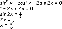 Синус икс равен минус корень из 3 на 2. Синус икс равно нулю. Синус 2 икс равен. Синус 2 икс равен. Синус 2 икс формула.