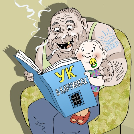 Как незаметно украсть деньги у родителей