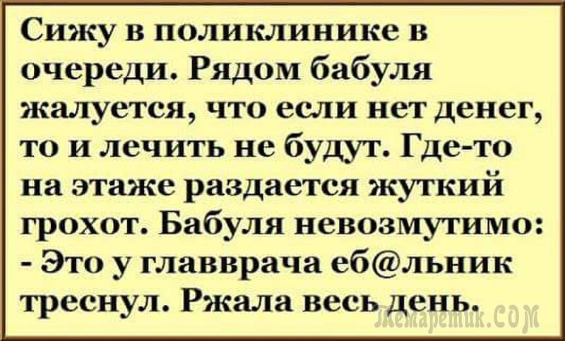 Ответы Mail.ru: НЕ ПРОХОДИТЕ МИМО... что значит?...