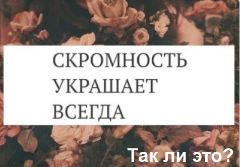 Лента