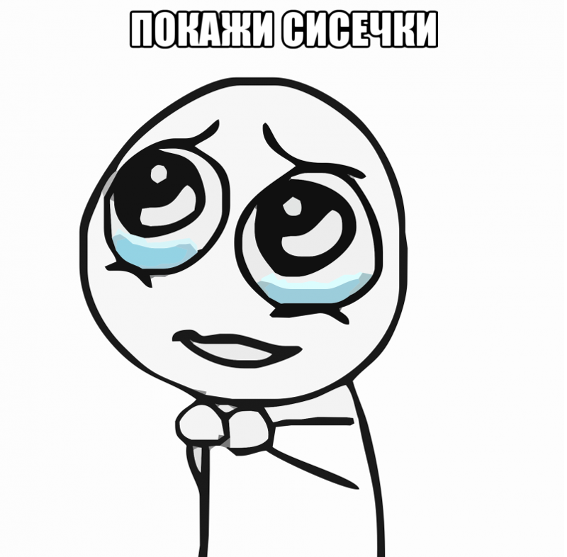 чем картинка дашка дурочка много значений придается