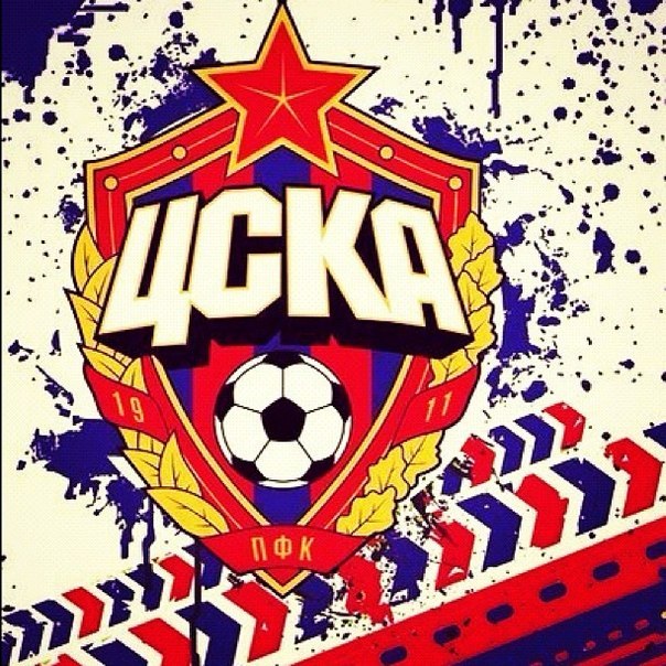 цска картинка для печати стоит