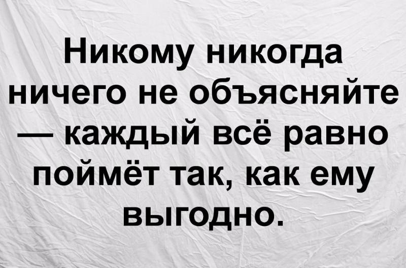 В общем так как он