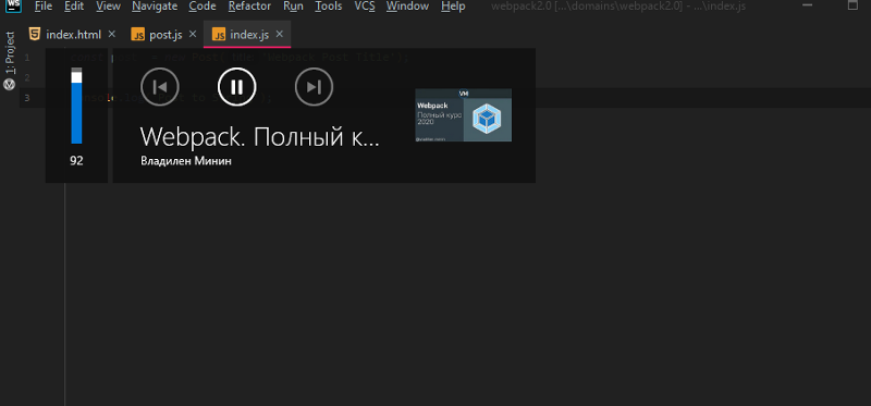 Как удалить windows player. Всплывающее окно Windows 10. Всплывающее окно громкости w 10. Включение всплывающего окна плеера в Windows 10. Windows 10 появилось окно с громкостью.