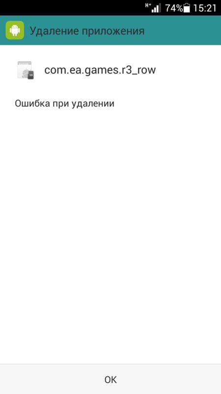 Power query power bi. Ошибка row. Linux port master. Cells(i, 1) range("f50"). Exception report.