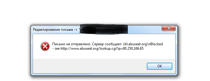 Log4netplastic dll could not be found