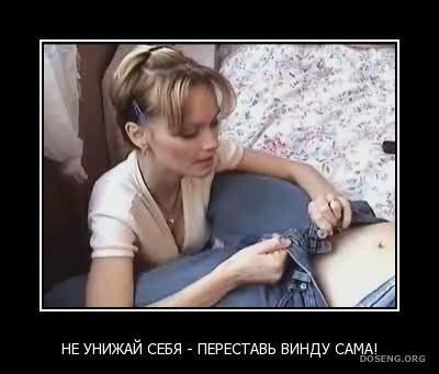 Долго Не Брала В Рот