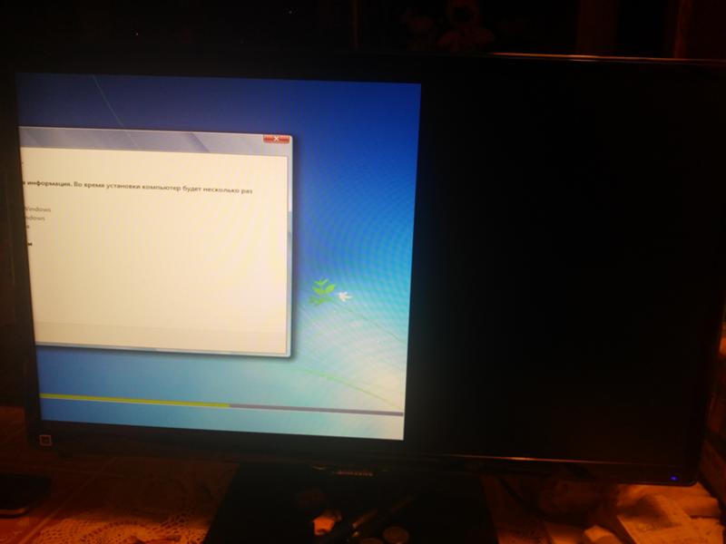 Не работает экран монитора компьютера. Половина экрана черная на мониторе. Пол экрана на мониторе. Монитор показывает на половину экрана. Экран монитора на пол экрана.
